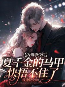 :鼾ٺǧ׿治ס