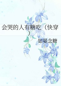 ʷ:޵ǳ[촩]