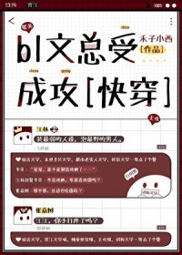 ʷ:blܳɹ[촩]