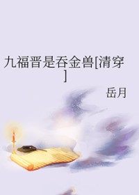 :[崩ͬ] Ÿ̽