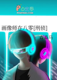 ֲ:ʦڰ[]