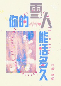 :ѩܻ