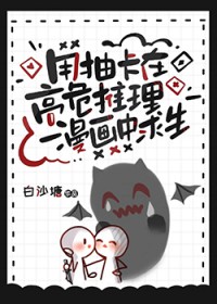 :ó鿨ڸΣ