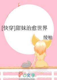 :[պ̩ͬ] 