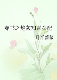 ʷ:֮ڻ֪Ů