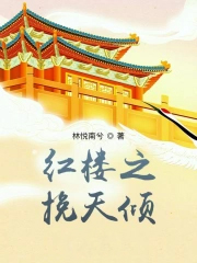 :޽ҳΪ