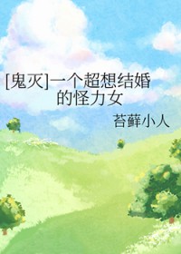 :[] һĹŮ