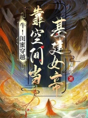 ʷ:ţ۴Խռ䵱Ů