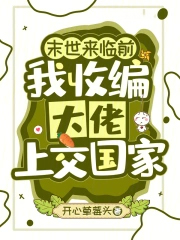 ʷ:ĩǰձϽ