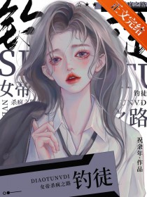 ʷ:ҵŮ[gb]