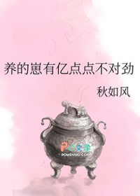 :ڵ㲻Ծ