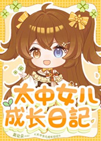 :[] ̫Ůɳռ