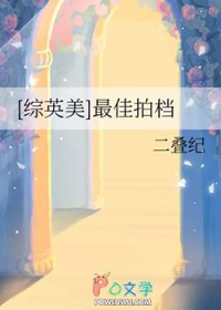 :[Ӣ] ĵ