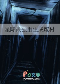 ʷ:Ǽǿɷϲ