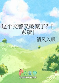ʷ:ưˣ[ϵͳ]