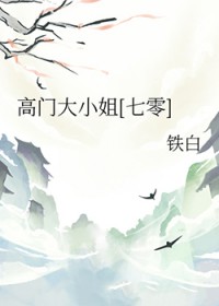 :ŴС[]