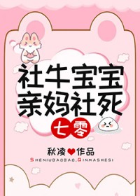ʷ:ţ[]
