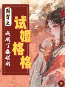 ʷ:崩֮ҳطGԻ