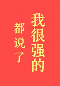 :˵Һǿģ
