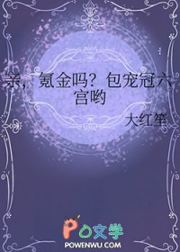 ʷ:ף봽𣿰Ӵ