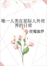 :ΨһǼճ