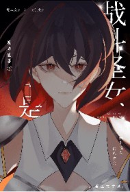 ʷ:ҿսʥŮ