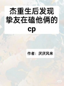 :[] ֿcp