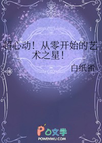 ʷ:Ķ㿪ʼ֮