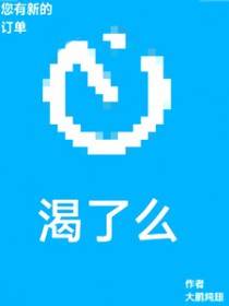 :µĿô