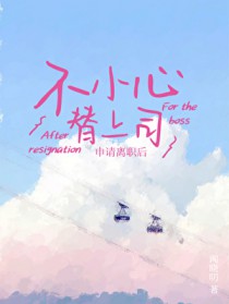 :С˾ְ