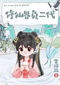 :ɽ縺