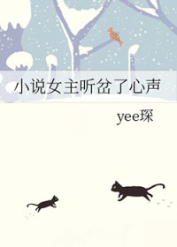 :С˵Ů