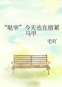 :[] סҲ