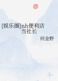 :[պ̩ͬ] nh굱糤