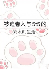 :[] Ⱦ5t5ʦ