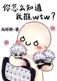 :[ͬ] ǿ
