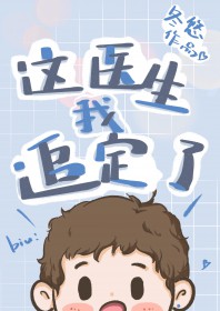:ҽ׷