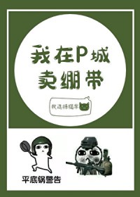 ξ:P[羺]