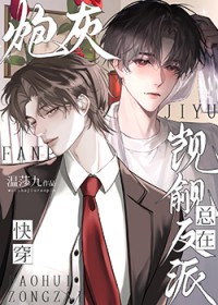 ʷ:ڻ췴[촩]