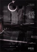 :21/ʪ