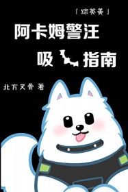 :ķָ[Ӣ]
