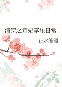 ʷ:崩֮ճ