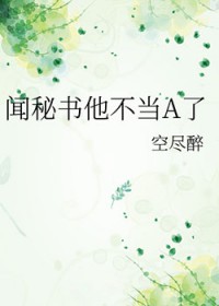 :A