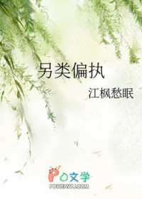 :ƫִ