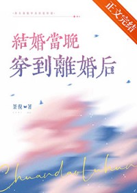 :鵱