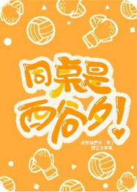 :[] ͬ