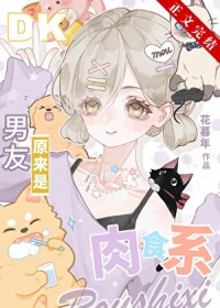 :[] ԭʳϵ