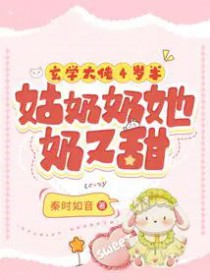 :ѧ4룺
