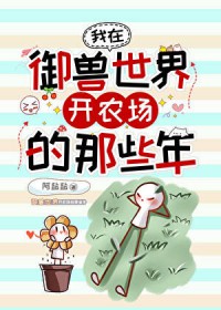 :翪ũЩ