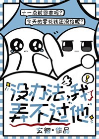 :û취Ū
